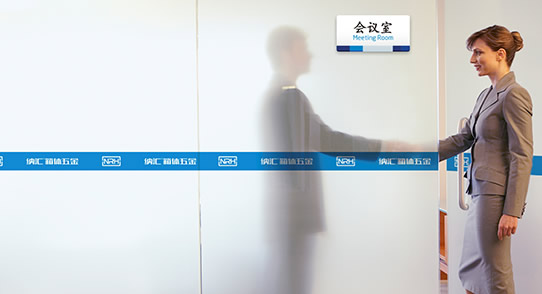 NRH草莓免费视频草莓视频网页版厂家企业精神