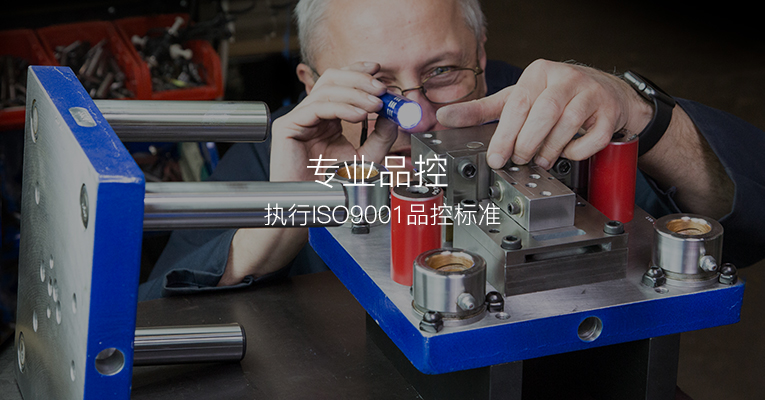 草莓视频网页版厂家优势