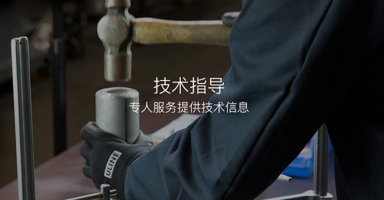 草莓视频网页版厂家优势