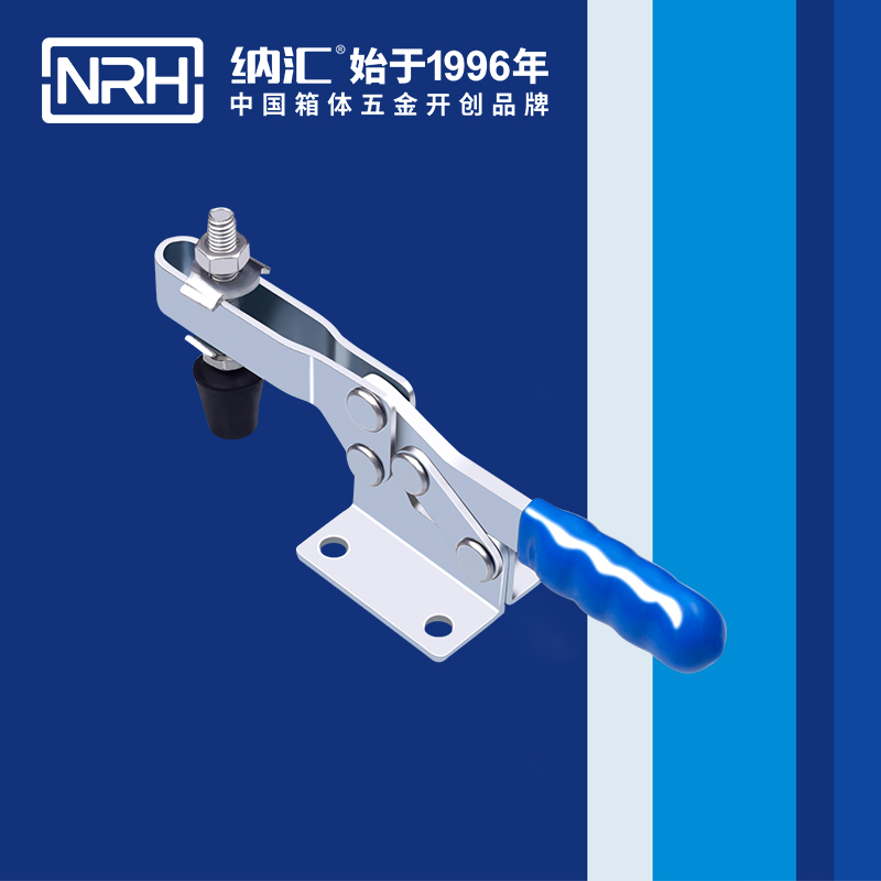 草莓免费视频/NRH 3301-146 冷冻柜箱扣