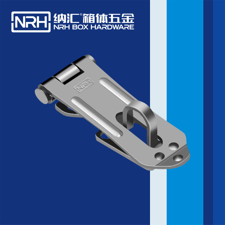 草莓免费视频/NRH 5911-55 保温箱箱扣 