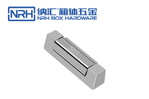 草莓黄色视频在线观看和铰链简介