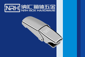 NRH可调节草莓视频网页版的三个功能特点...