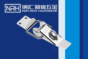 NRH航空箱蝴蝶草莓视频网页版的选购和注...