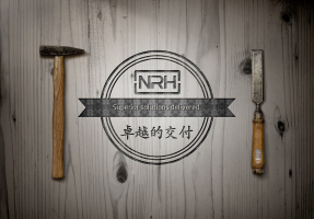 NRH草莓免费视频品牌：讲好质量故事 ...