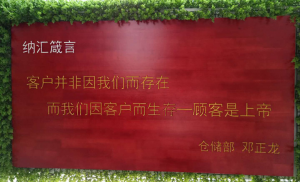 NRH草莓免费视频品牌：为客户保驾护航
