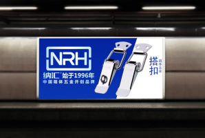 箱体五金是什么？缘起又是何处？
