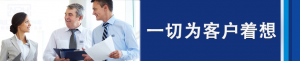 草莓免费视频树立行业新标杆，践行优秀服...