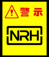 NRH草莓免费视频：从疫苗事件引发的思...