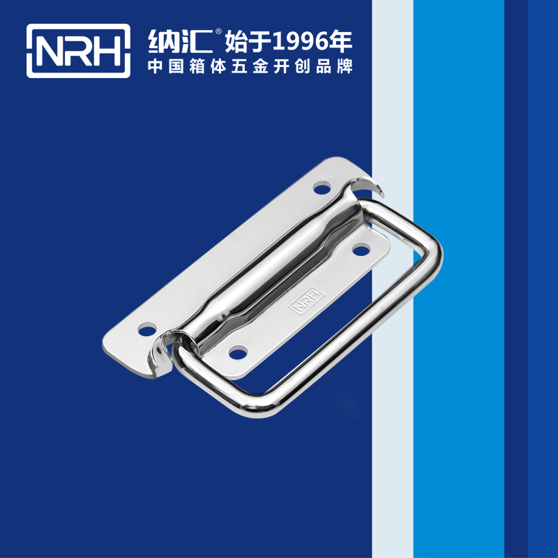草莓免费视频/NRH 电箱设备草莓视频黄色污 4211B