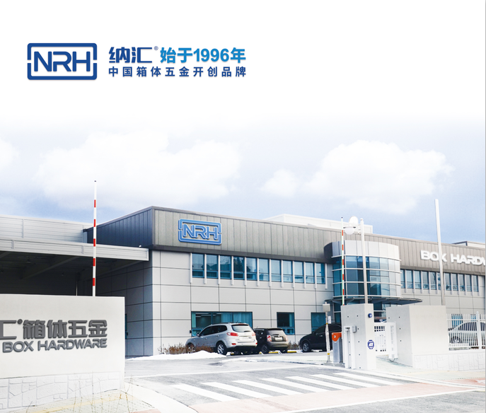 草莓免费视频人才引进 草莓免费视频人才引进
