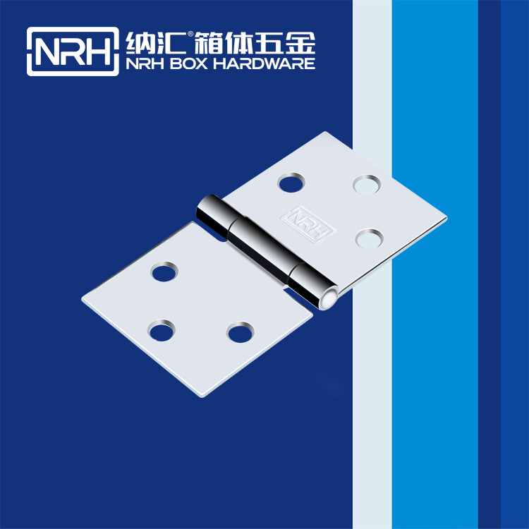 8151-49木箱工具箱草莓黄色视频在线观看