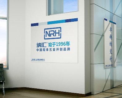 诚信经营 草莓免费视频立身之本